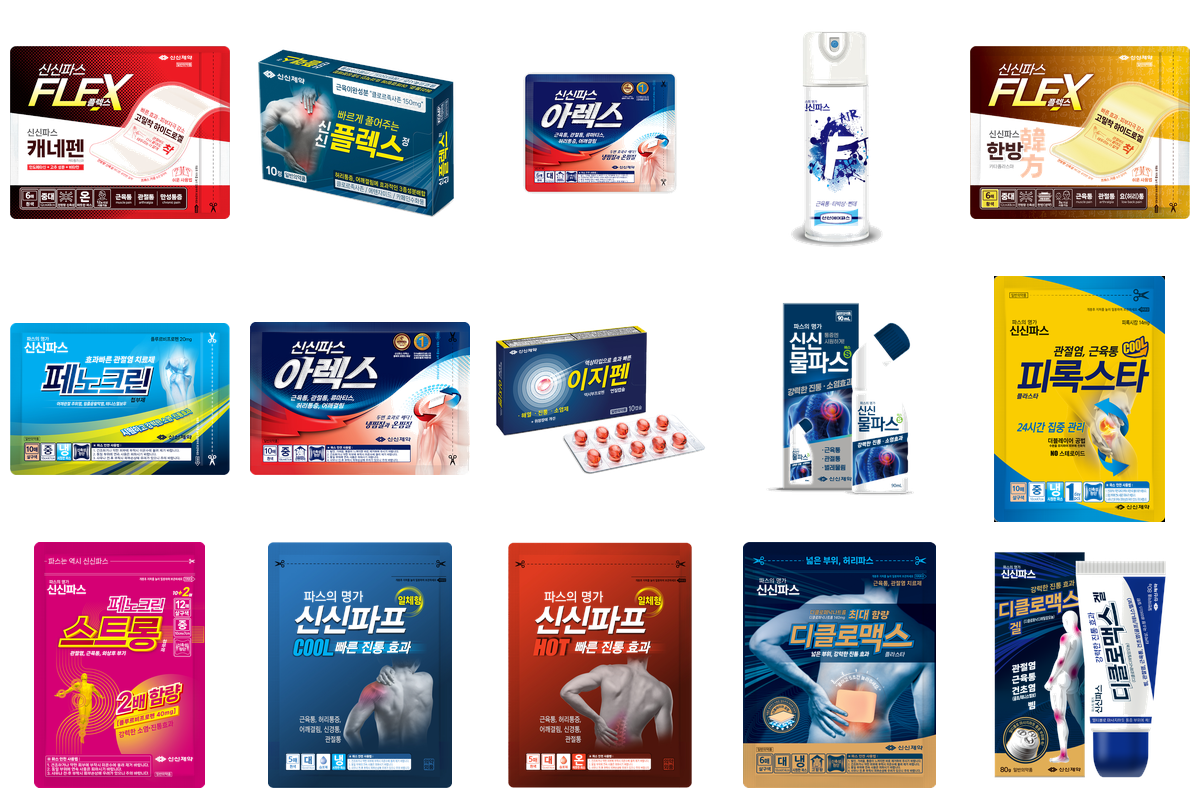 신신파스