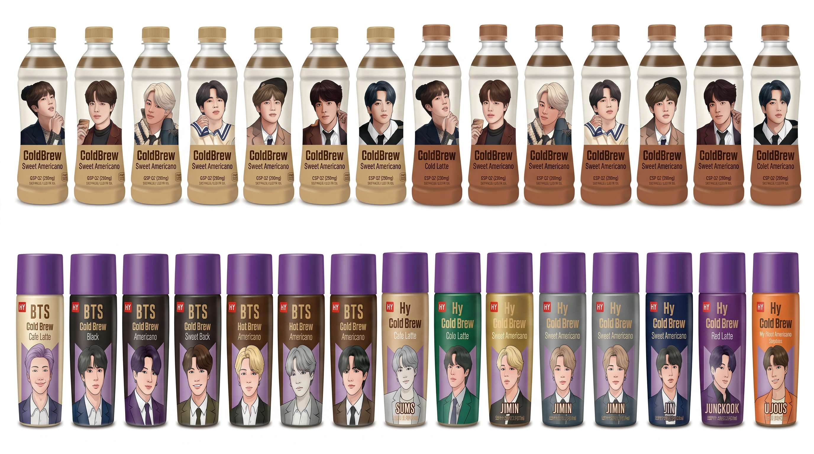 BTS 할랄 커피